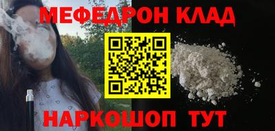 тгк Малоярославец