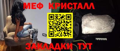 гидра Малгобек