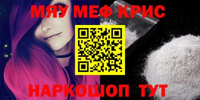 тгк Малоярославец
