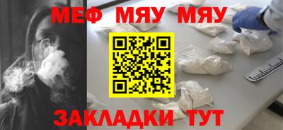 гидра Малгобек