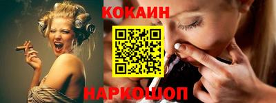 тгк Малоярославец