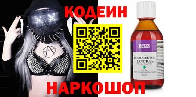 тгк Малоярославец
