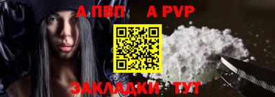 тгк Малоярославец