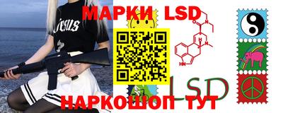 мдма Мариинск