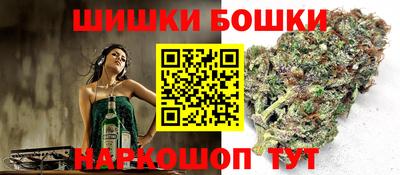 мдма Мариинск