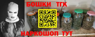 тгк Малоярославец