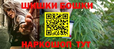 гидра Малгобек
