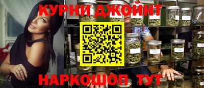 тгк Малоярославец