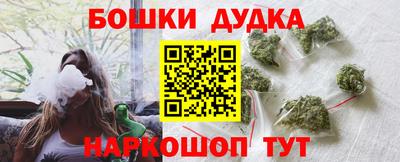 тгк Малоярославец