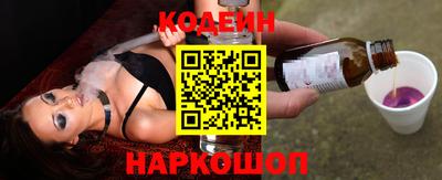 тгк Малоярославец