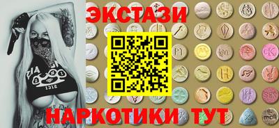 тгк Малоярославец