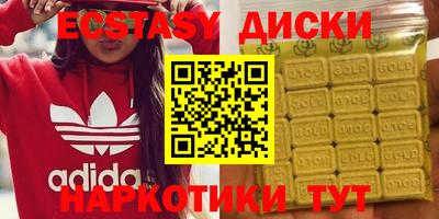 наркотики Свободный