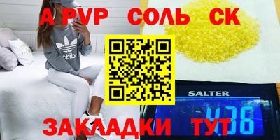 тгк Малоярославец