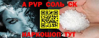 тгк Малоярославец