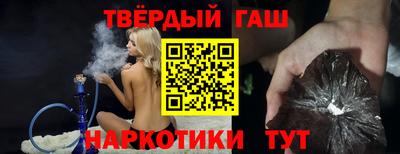 тгк Малоярославец