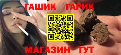 тгк Малоярославец