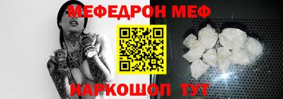 гидра Малгобек