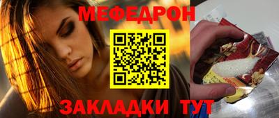 гидра Малгобек