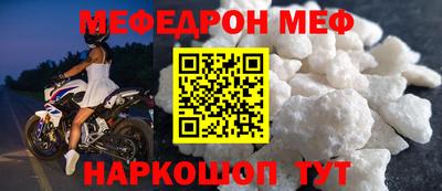 тгк Малоярославец