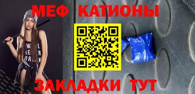 гидра Малгобек