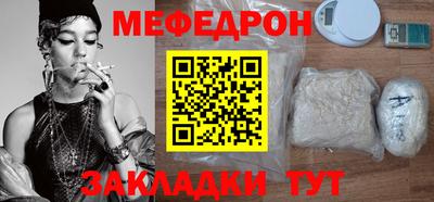 гидра Малгобек
